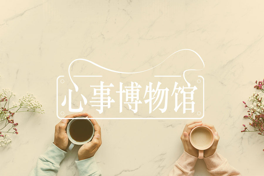 文章封面