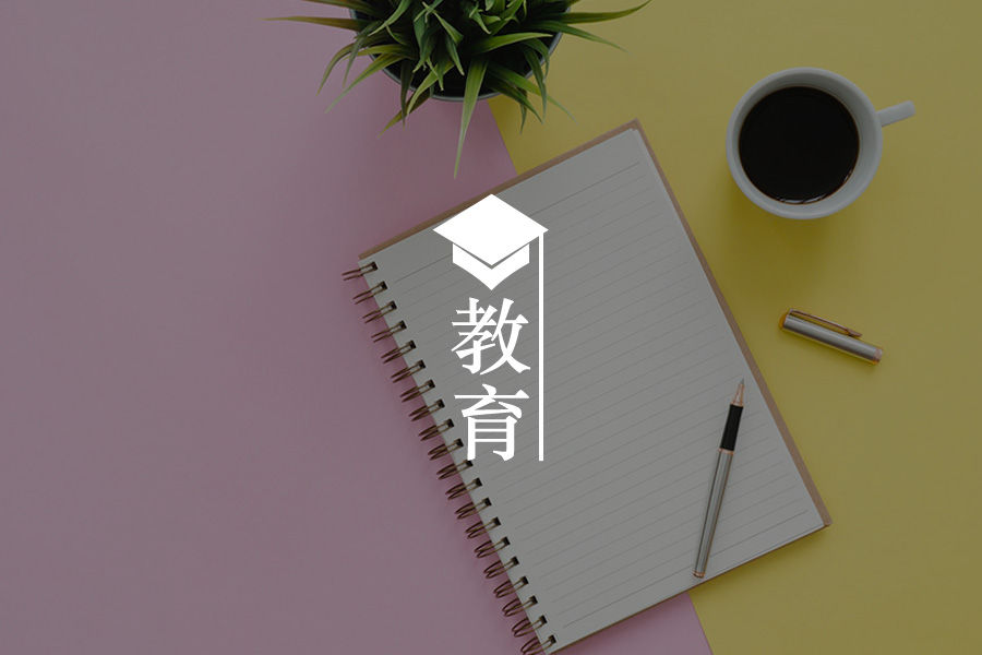 文章封面