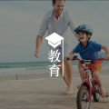 奥斯卡获奖短片揭示:父母,是最值得被原谅的图片路径