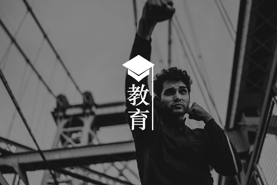 文章封面