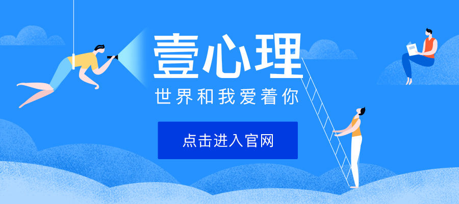 第二人格唤醒方法:要怎样唤醒自己的第二人格