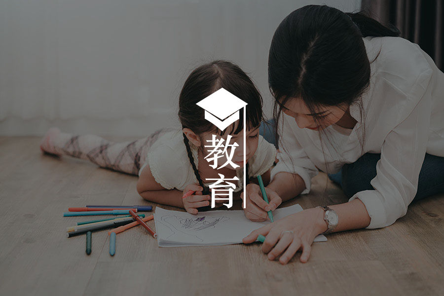 文章封面