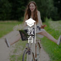 那些被爹坑的姑娘(一):屠男型图片路径