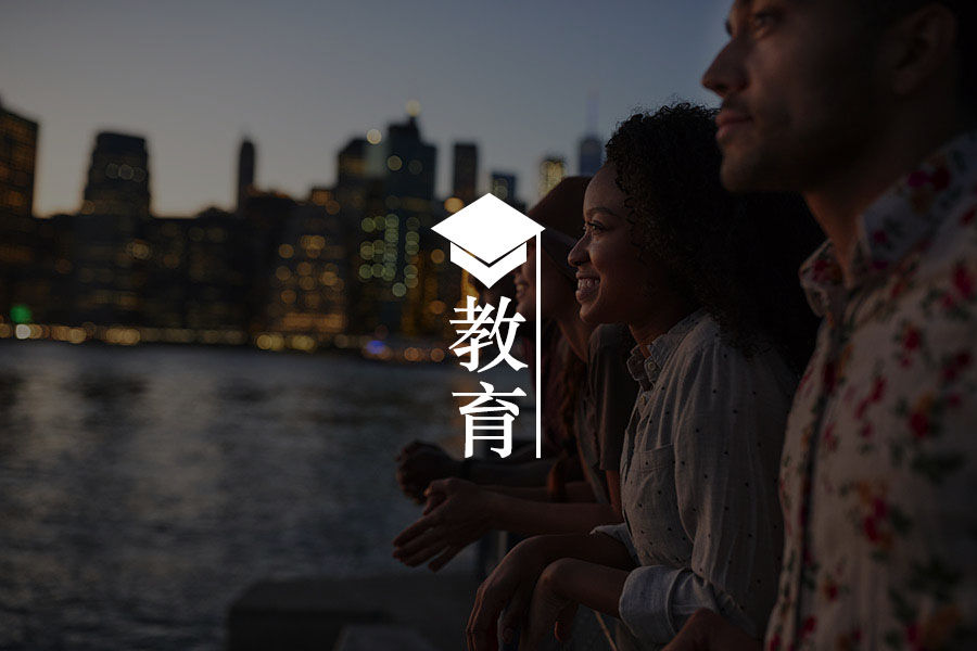 文章封面