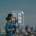 新政策年内落地?杨凤池提到的重要信息!图片路径