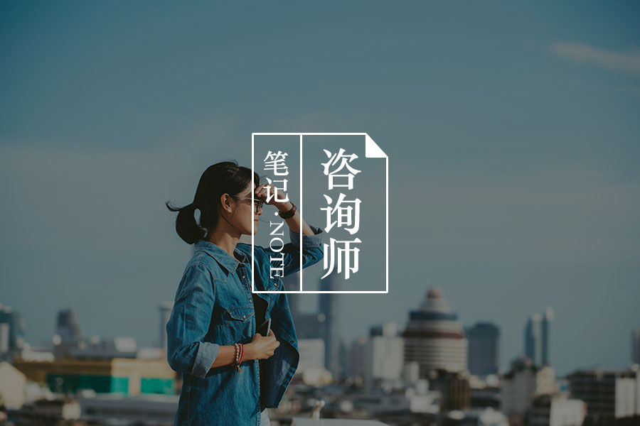 文章封面