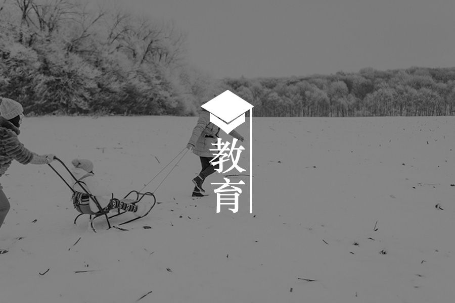 文章封面
