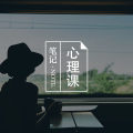 如何打破迷茫,找到自己想要做的事情?图片路径