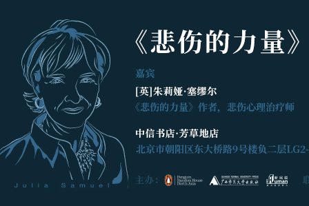 文章封面
