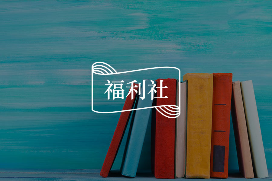 文章封面