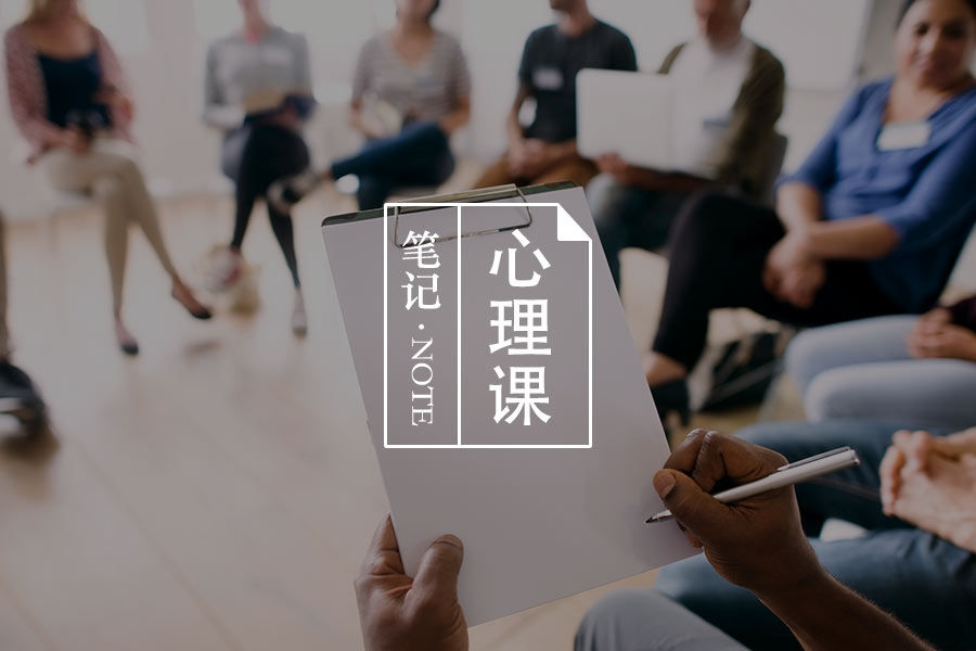 文章封面