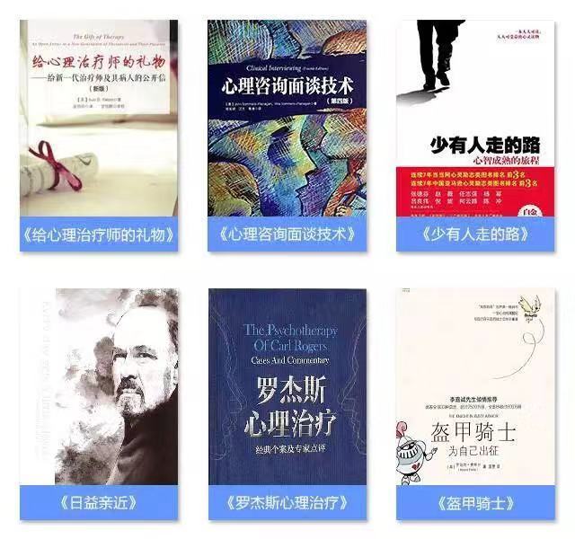 书籍推荐.jpg