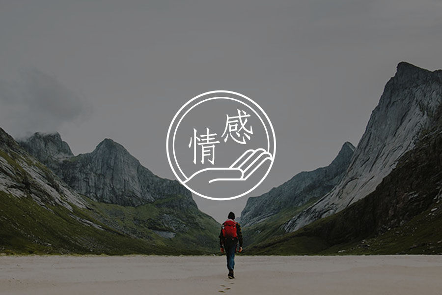 文章封面