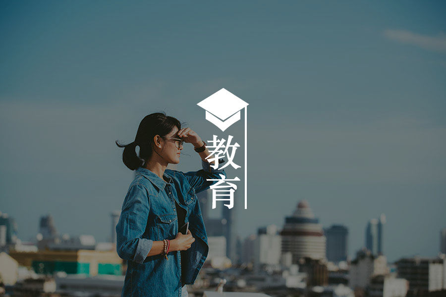文章封面