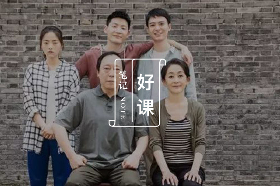 文章封面