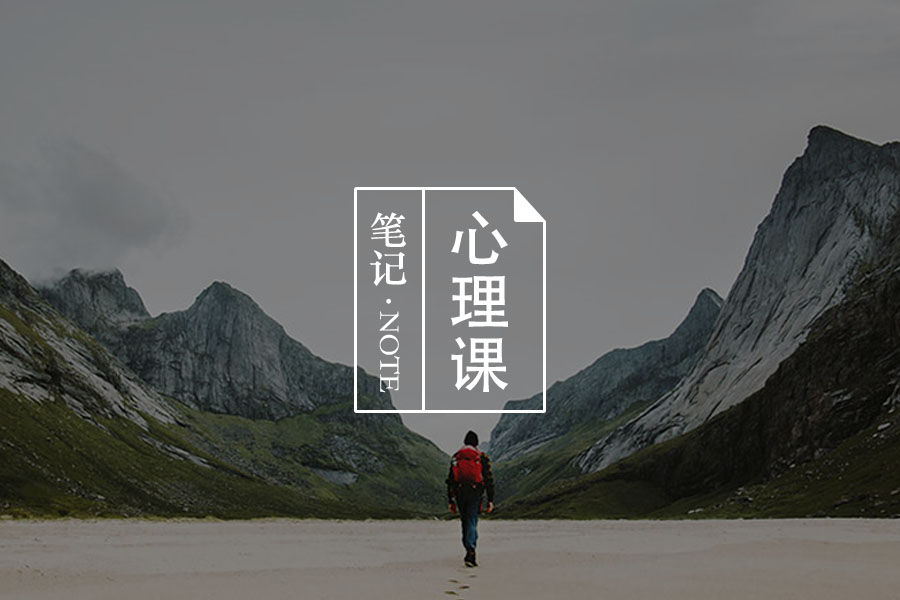 文章封面