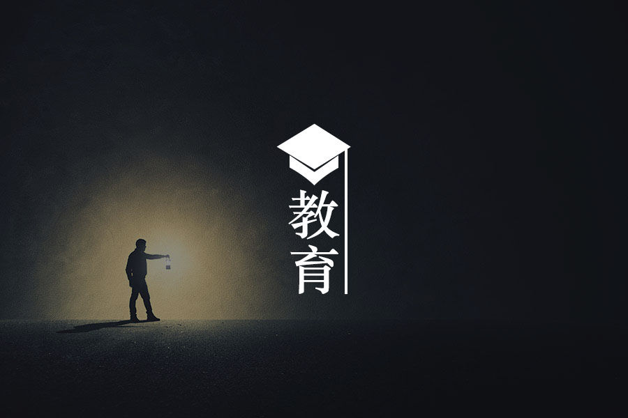 文章封面
