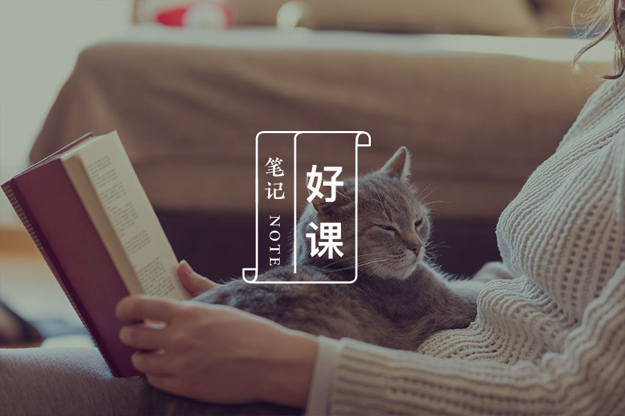 文章封面