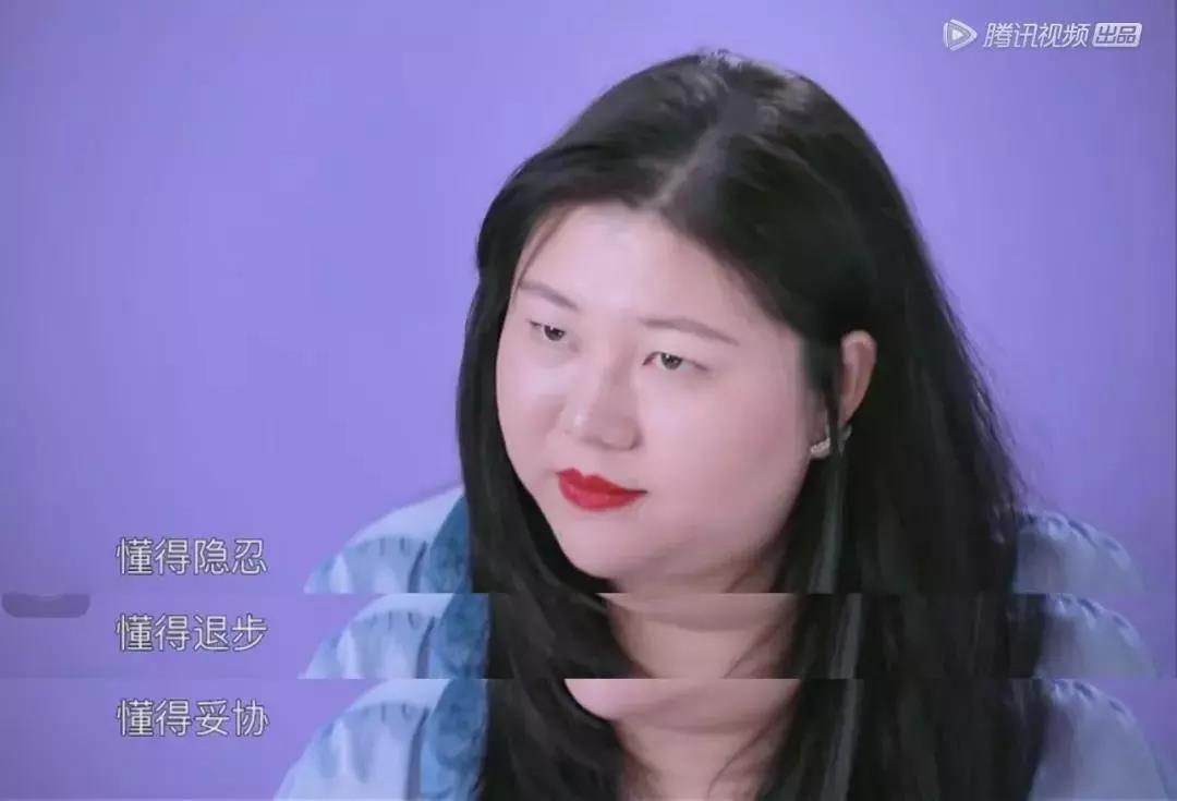 李小璐diss贾乃亮VS张雨绮被怼:你的底线就是