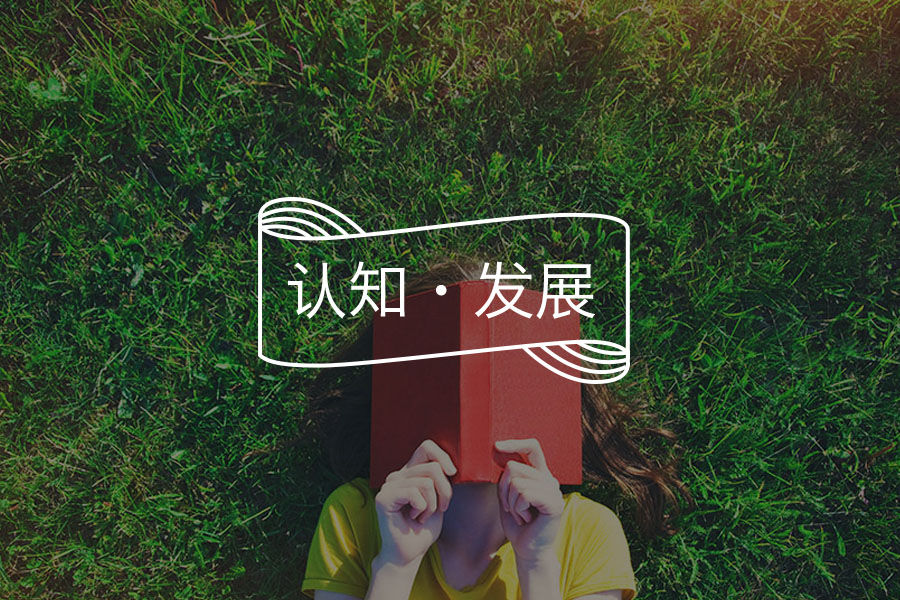 得了锐声恐惧症是什么体验?| 战胜内心的恐惧-心理学文章-壹心理 得了锐声恐惧症是什么体验?| 战胜内心的恐惧-心理学文章-壹心理