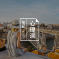 走过哀伤幽谷丨如何陪伴丧亲者?图片路径