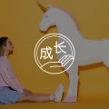 答疑馆 | 小时候被生父性侵,该不该告诉男朋友?图片路径