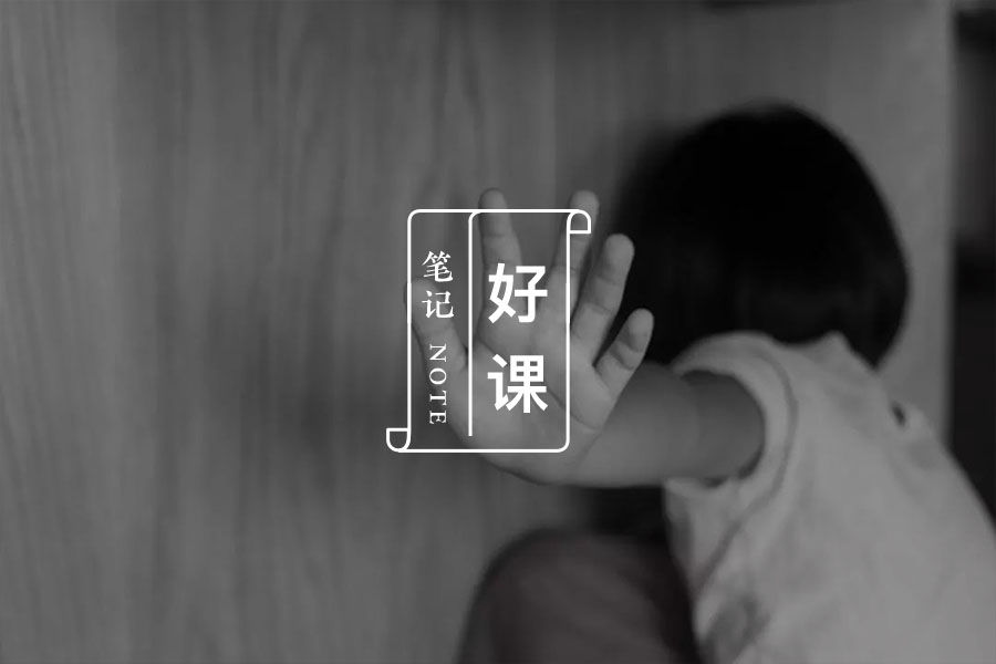 文章封面