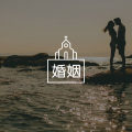 原创|婚姻的沟通，从不贴标签开始