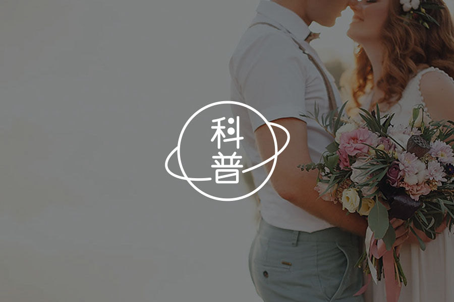 肾虚,一种与中国文化有关的精神障碍-心理学文章-壹心理 肾虚,一种与中国文化有关的精神障碍-心理学文章-壹心理