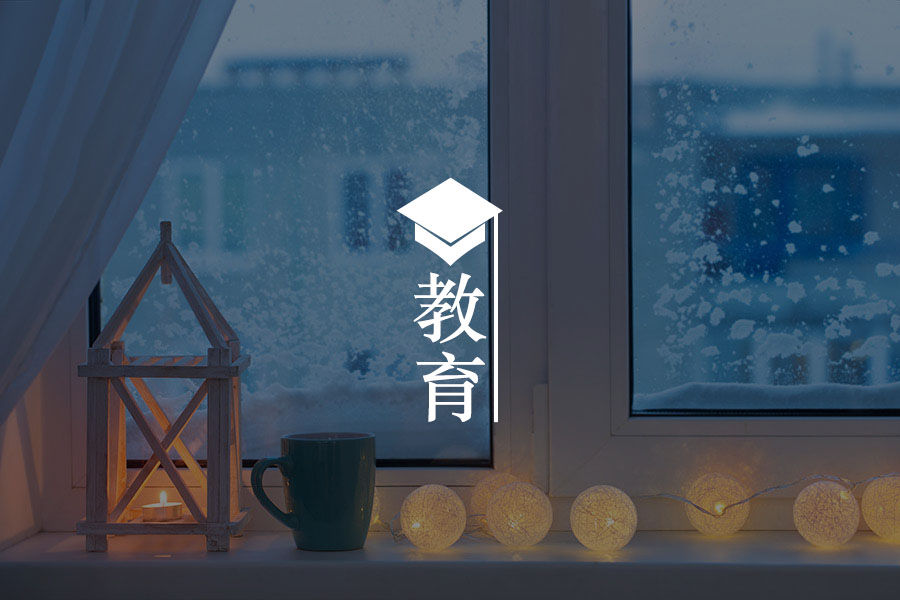 文章封面