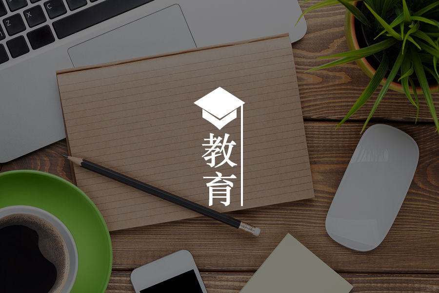 文章封面