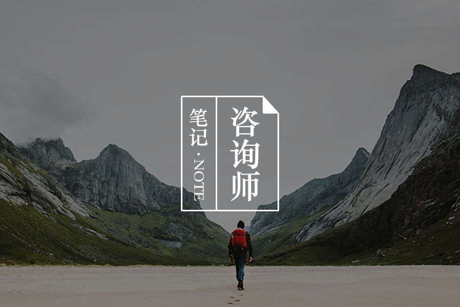 文章封面