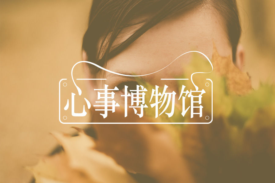 文章封面