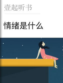 quality,Q_80