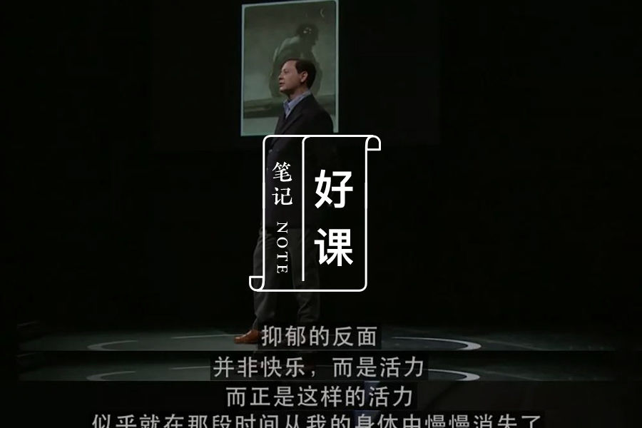 文章封面