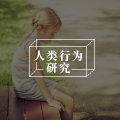 买彩票中了2.24亿美元的“锦鲤”为什么还感觉不幸福?图片路径