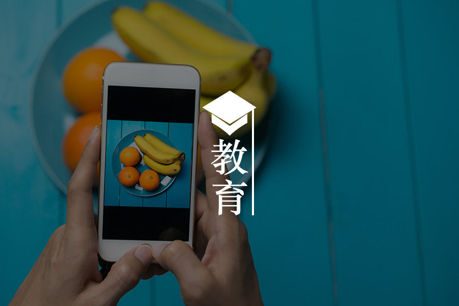 文章封面