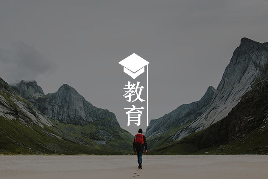 文章封面
