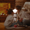 我就是我，不一样的烟火，中国性少数学生出柜报告