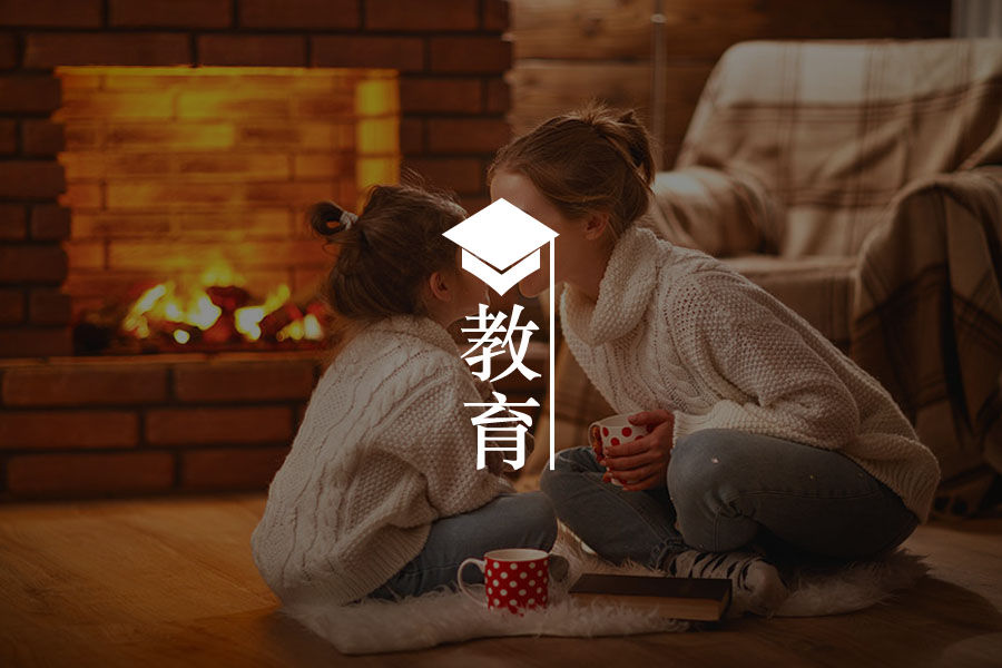 文章封面