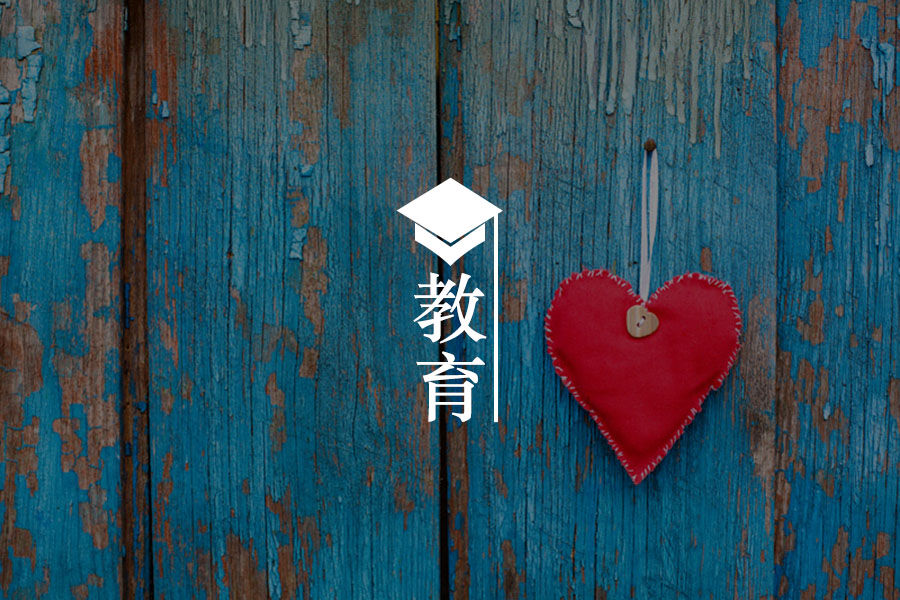 文章封面
