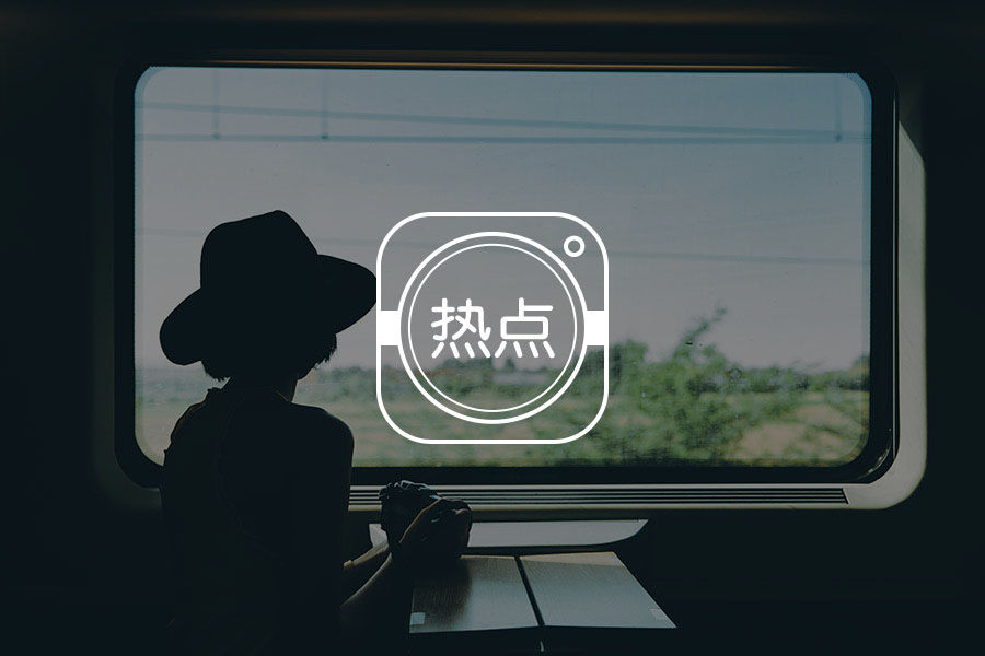 文章封面