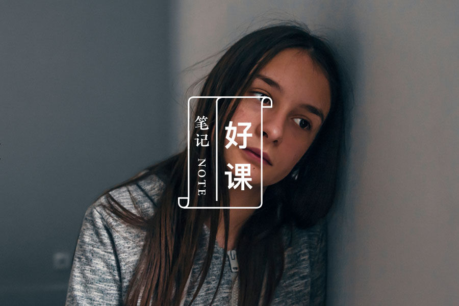 什么样的女人,总是在关系里受苦?-心理学文章-壹心理 什么样的女人,总是在关系里受苦?-心理学文章-壹心理