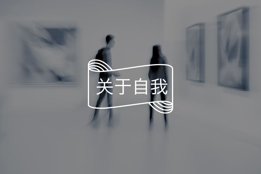 充分活过的人生 才不会有死亡焦虑 心理学文章 壹心理 充分活过的人生 才不会有死亡焦虑 心理学文章 壹心理