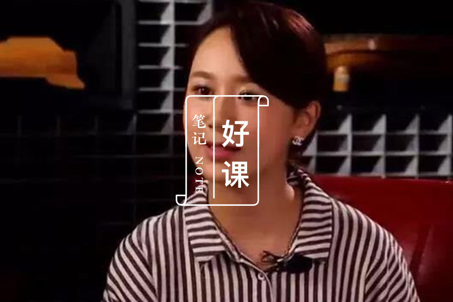 杨紫:不自信的人,活得有多累?-心理学文章-壹心理 杨紫:不自信的人,活得有多累?-心理学文章-壹心理