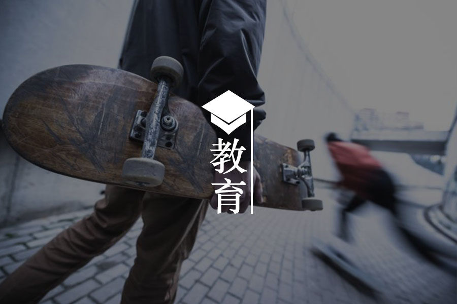 文章封面