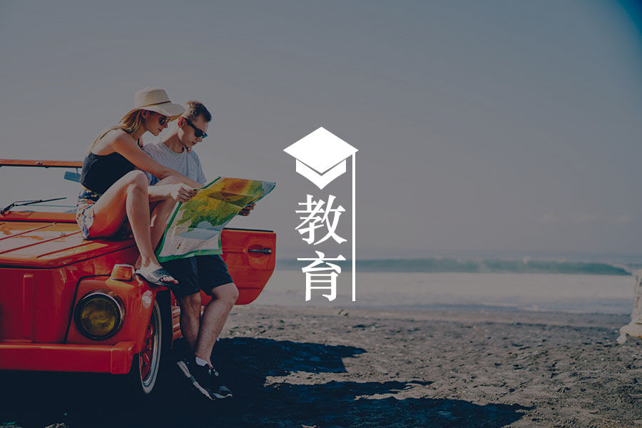 文章封面