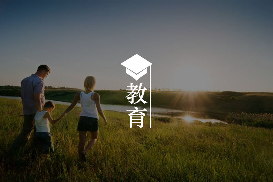 文章封面