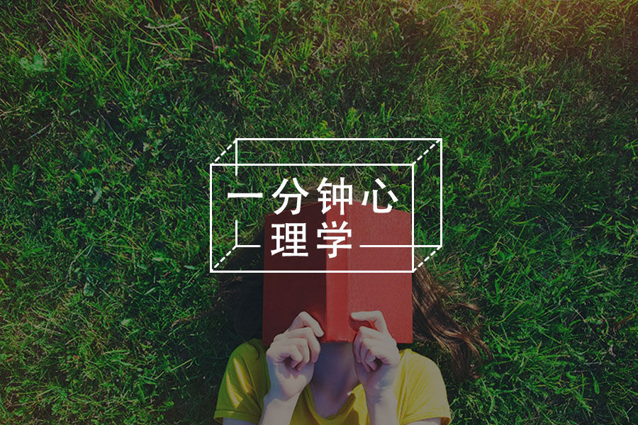 文章封面