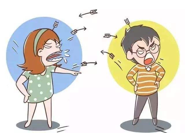 你是否总是与另一半吵架,无法好好沟通?